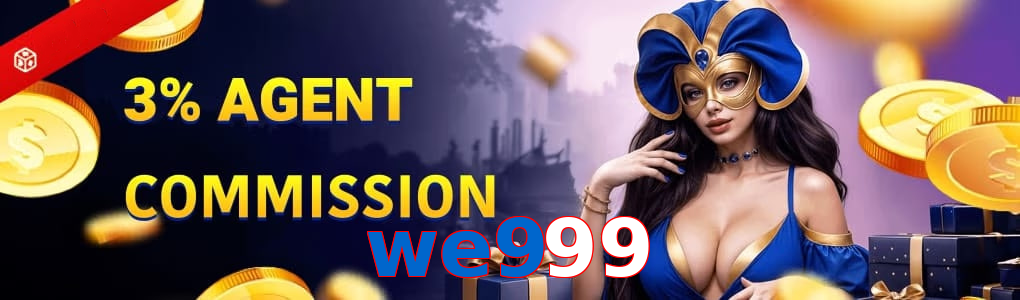 We999